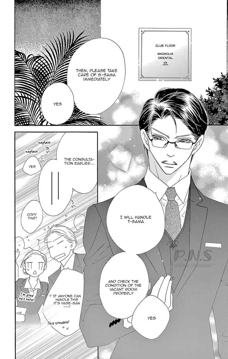 Page 8 Chapter 11 Love Phantom