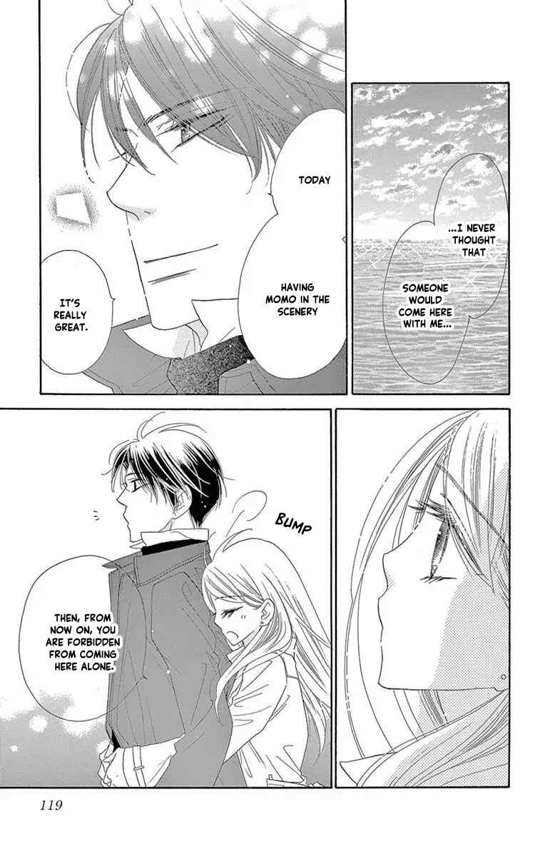Page 17 Chapter 47 Love Phantom