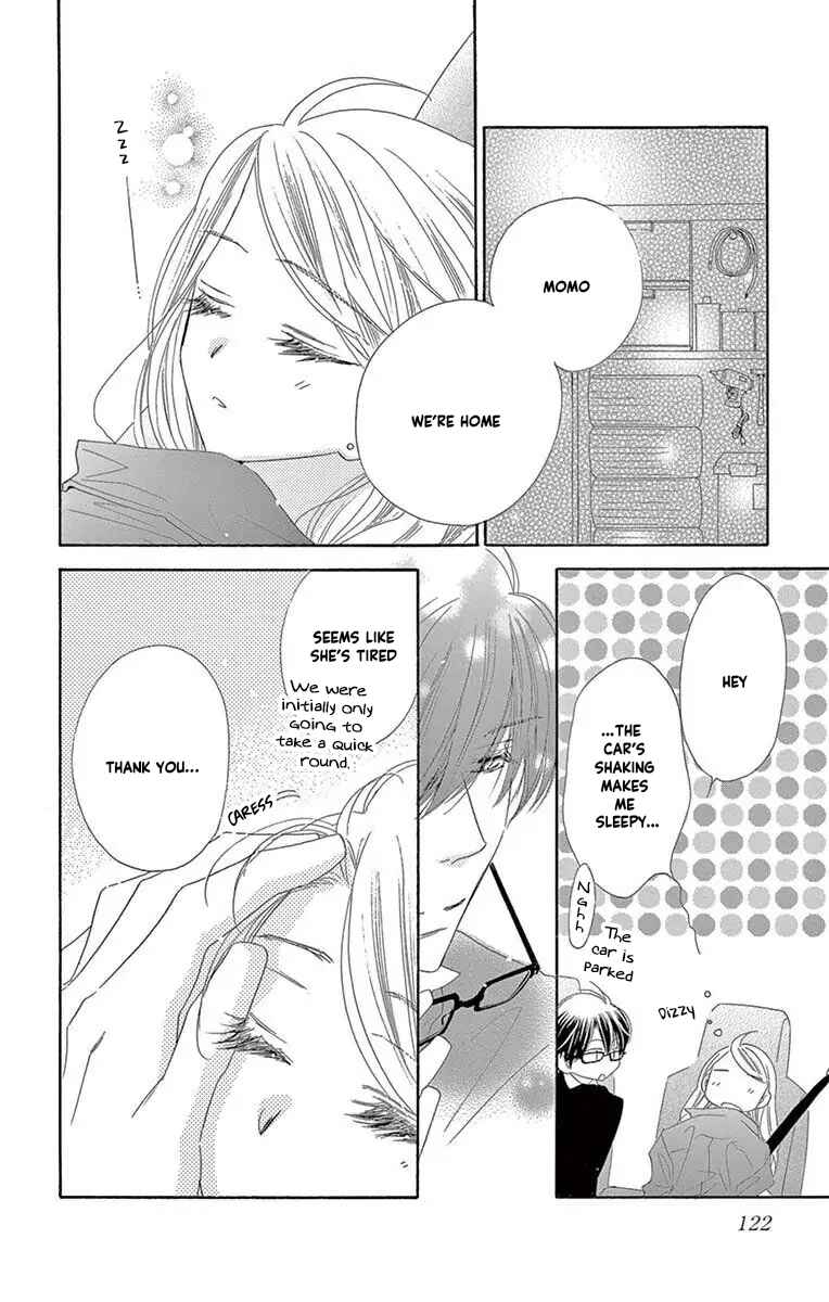 Page 20 Chapter 47 Love Phantom