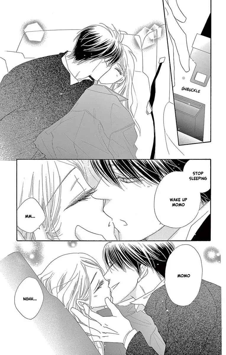 Page 21 Chapter 47 Love Phantom