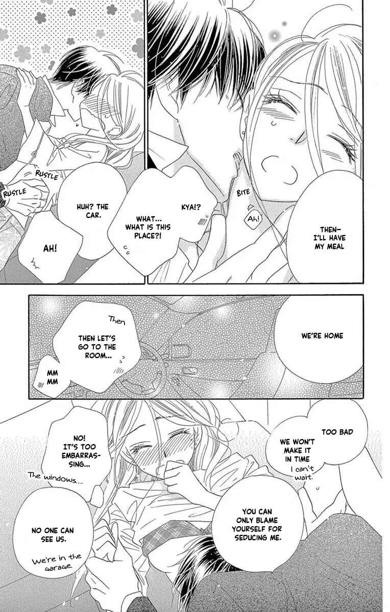 Page 23 Chapter 47 Love Phantom