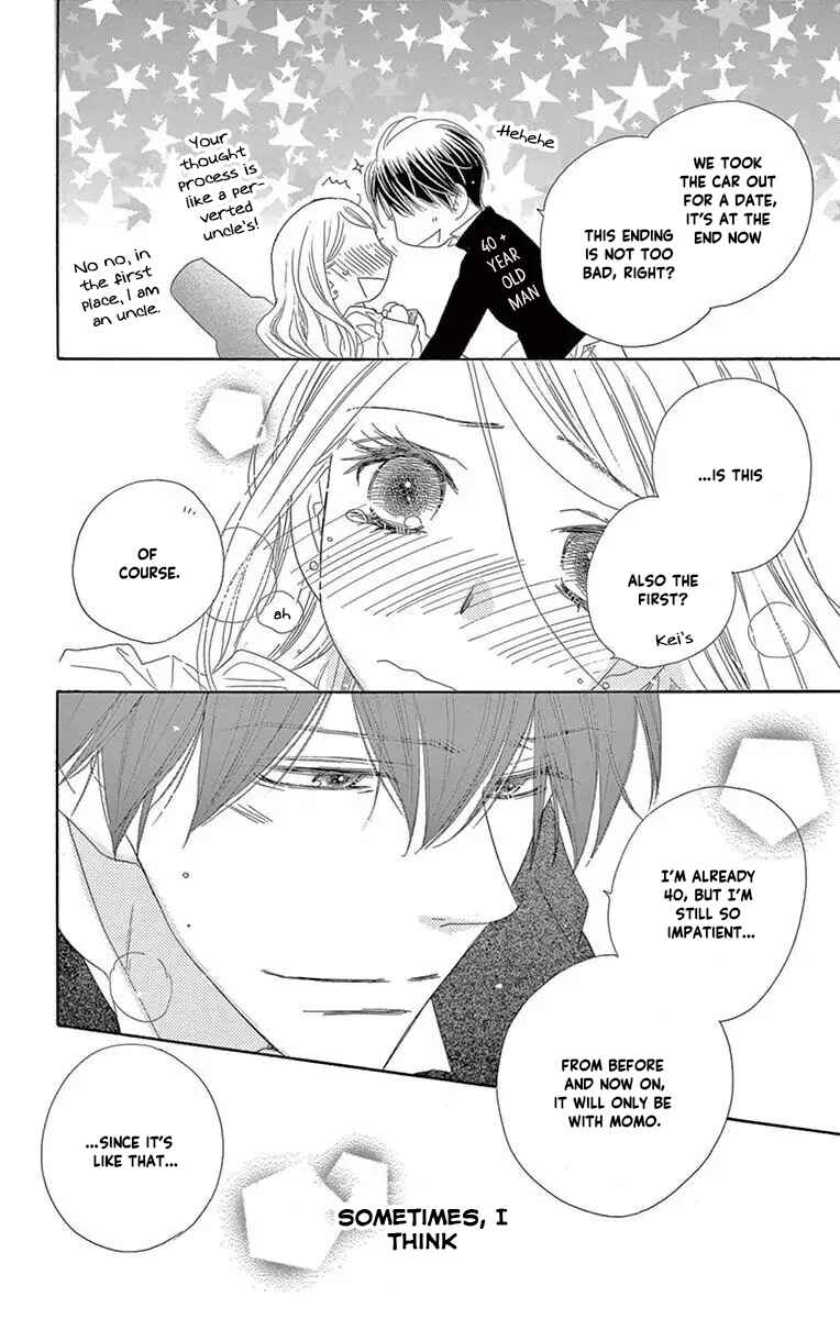Page 24 Chapter 47 Love Phantom