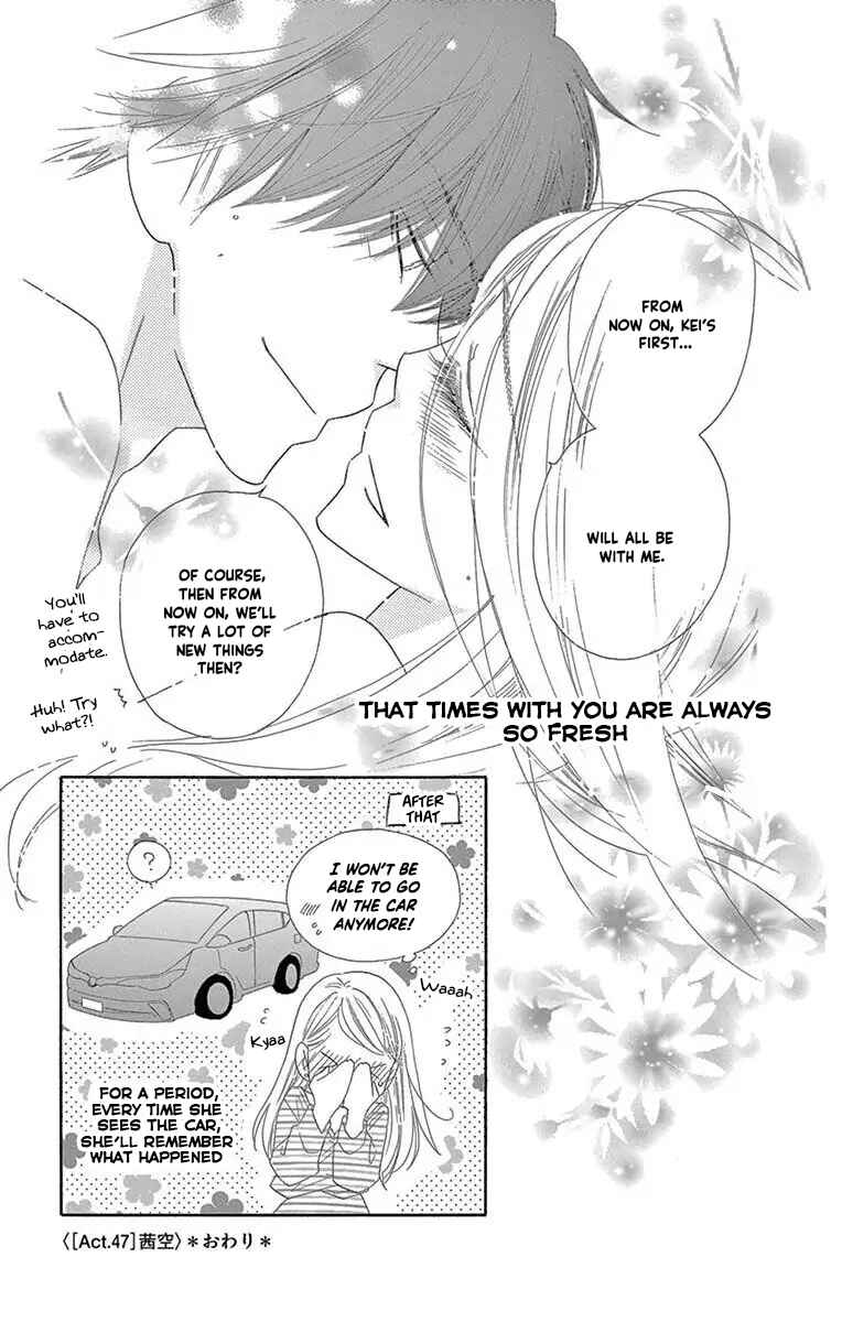 Page 25 Chapter 47 Love Phantom