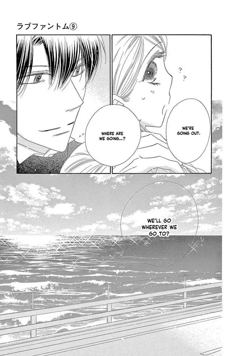 Page 5 Chapter 47 Love Phantom