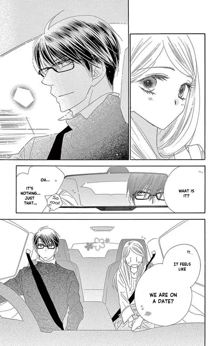 Page 7 Chapter 47 Love Phantom