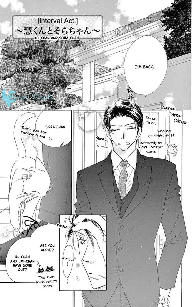 Page 1 Chapter 48.5 Love Phantom