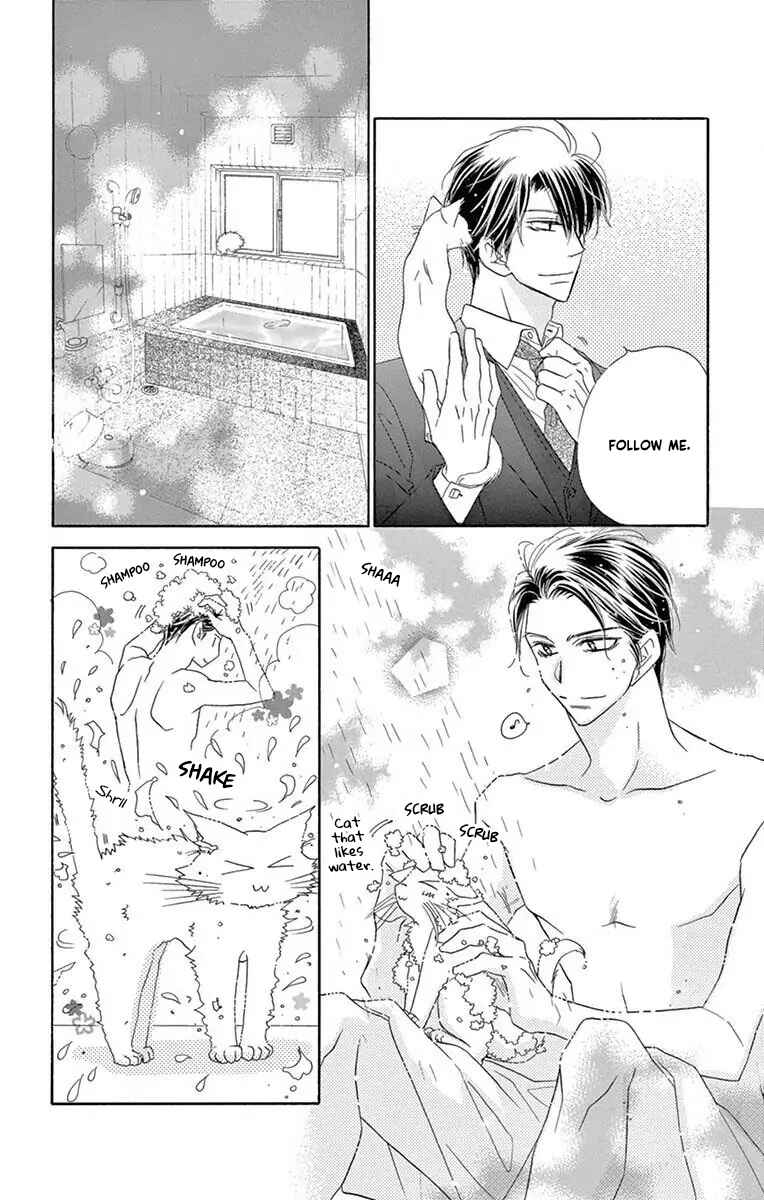 Page 2 Chapter 48.5 Love Phantom