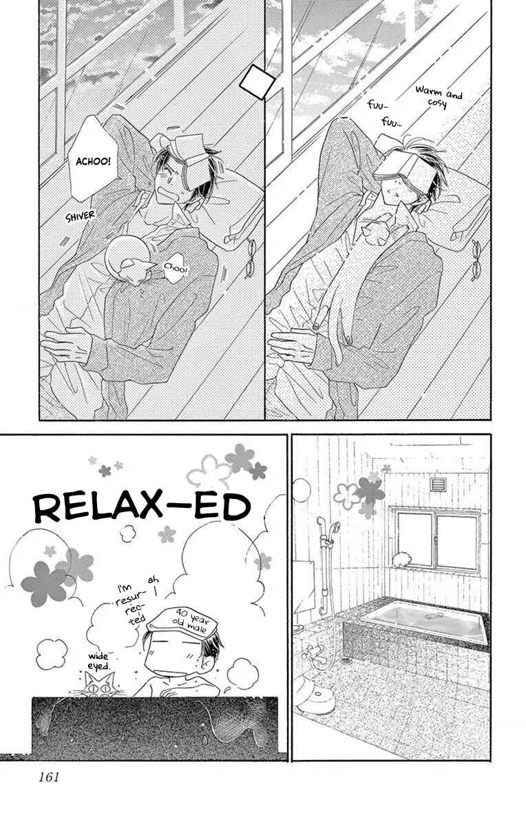 Page 5 Chapter 48.5 Love Phantom