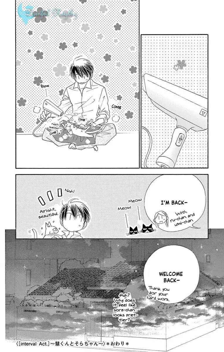 Page 6 Chapter 48.5 Love Phantom