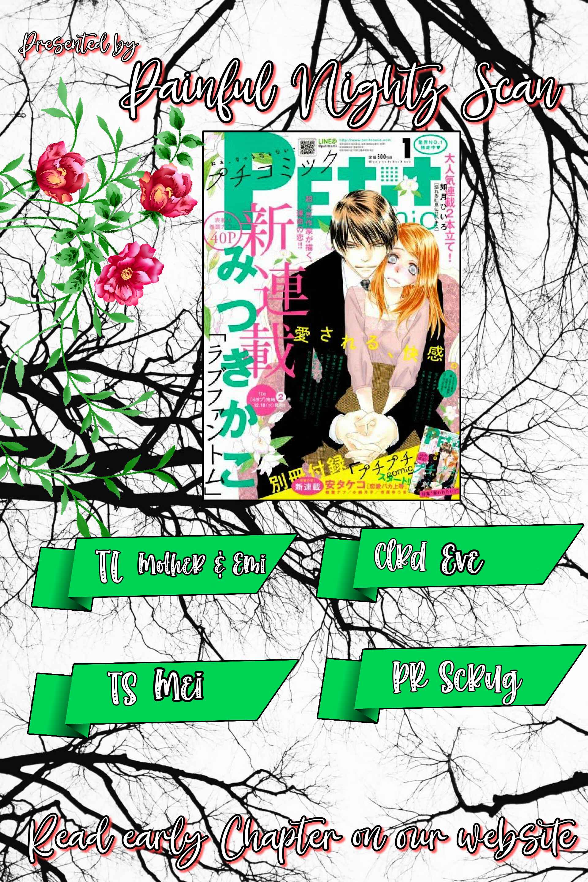 Page 1 Chapter 22 Love Phantom