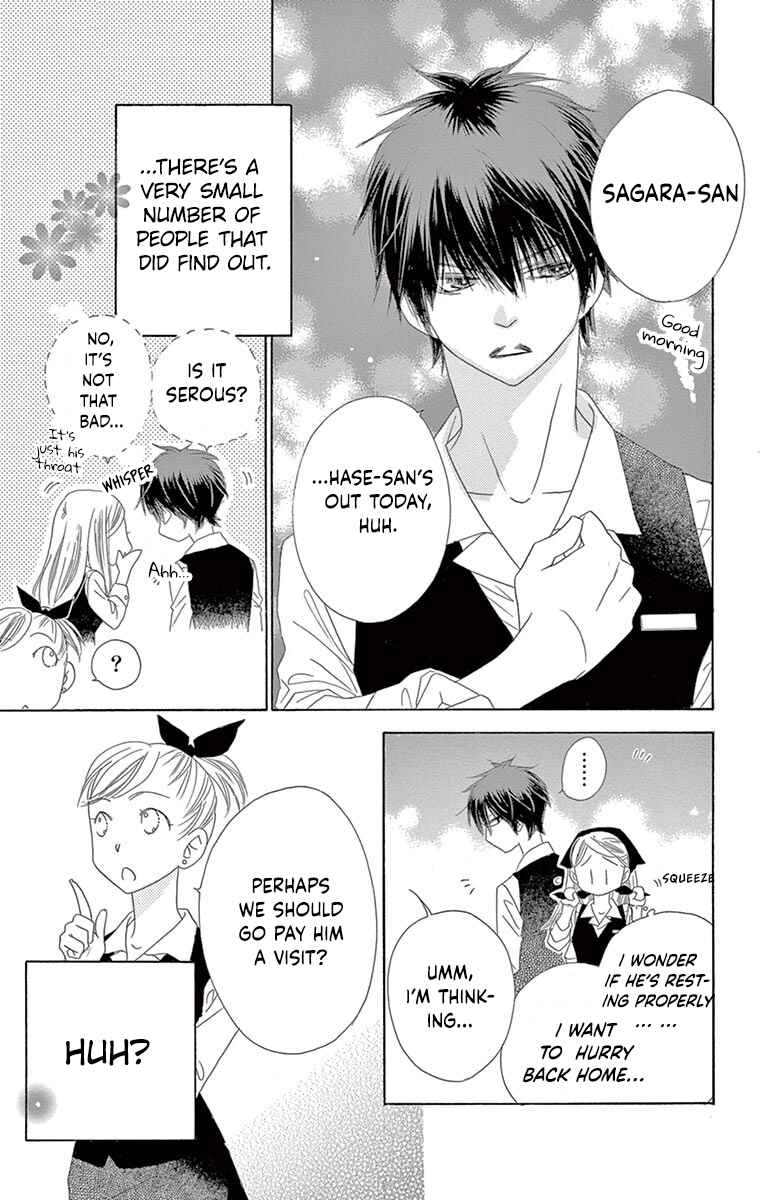 Page 10 Chapter 22 Love Phantom