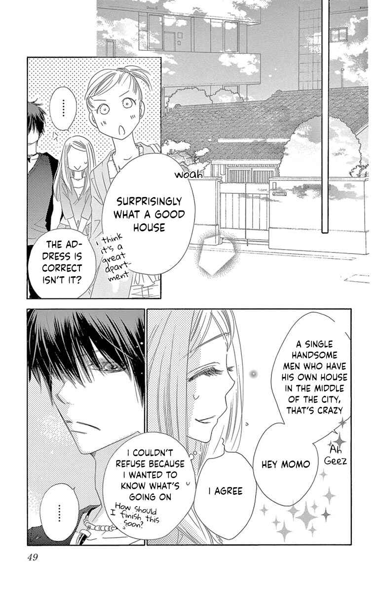 Page 12 Chapter 22 Love Phantom