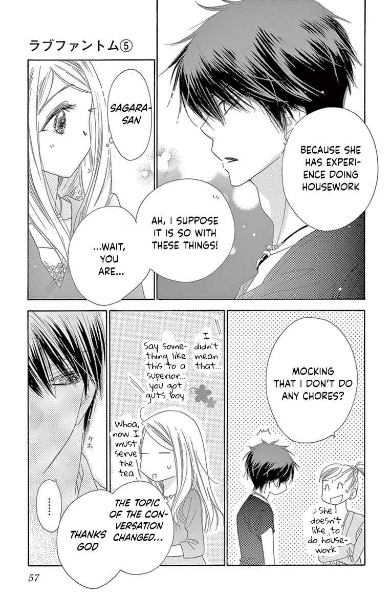 Page 20 Chapter 22 Love Phantom