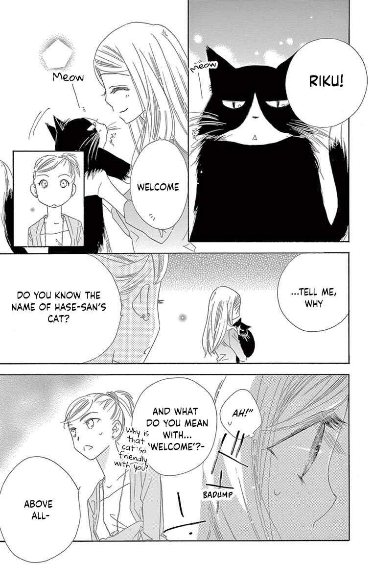 Page 24 Chapter 22 Love Phantom
