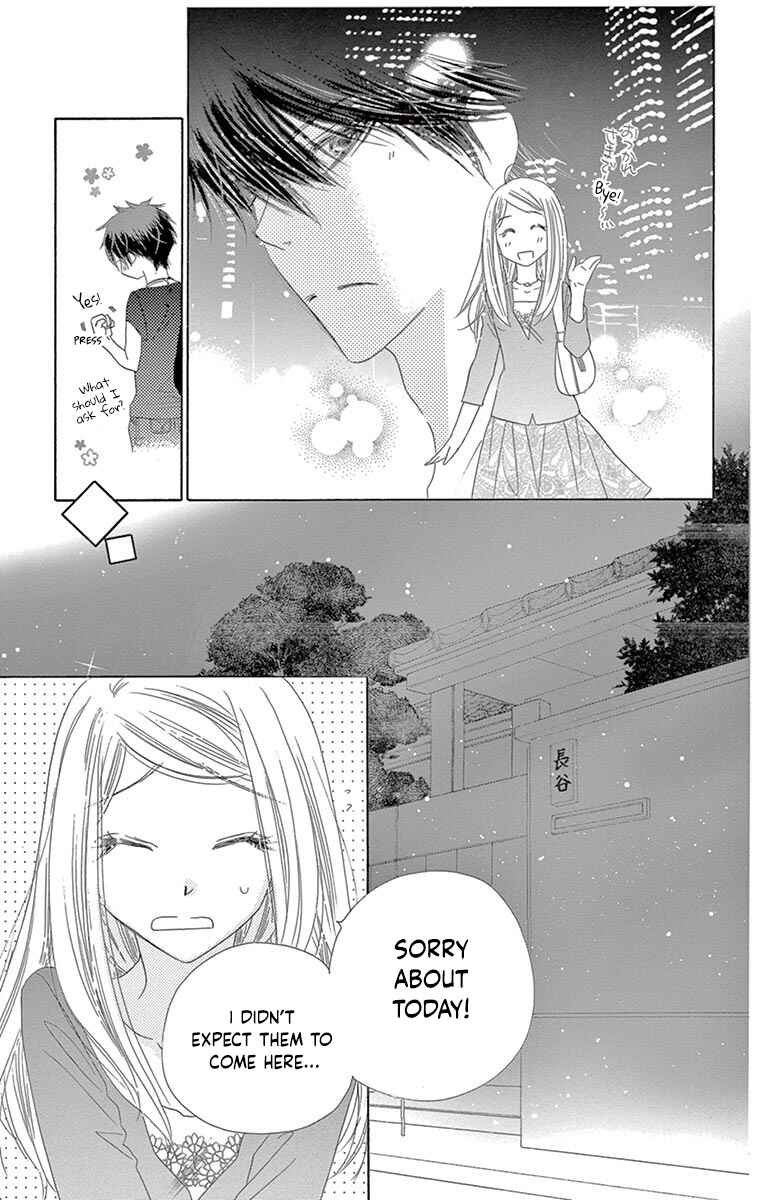 Page 30 Chapter 22 Love Phantom