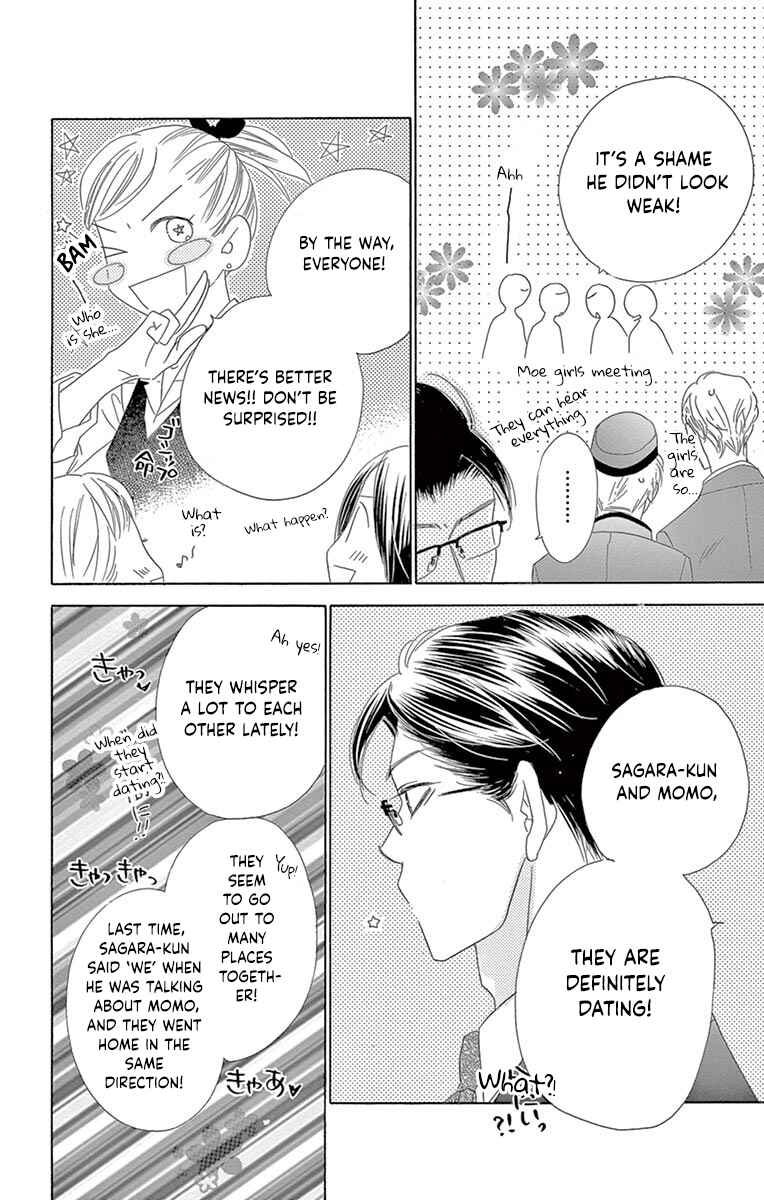 Page 37 Chapter 22 Love Phantom