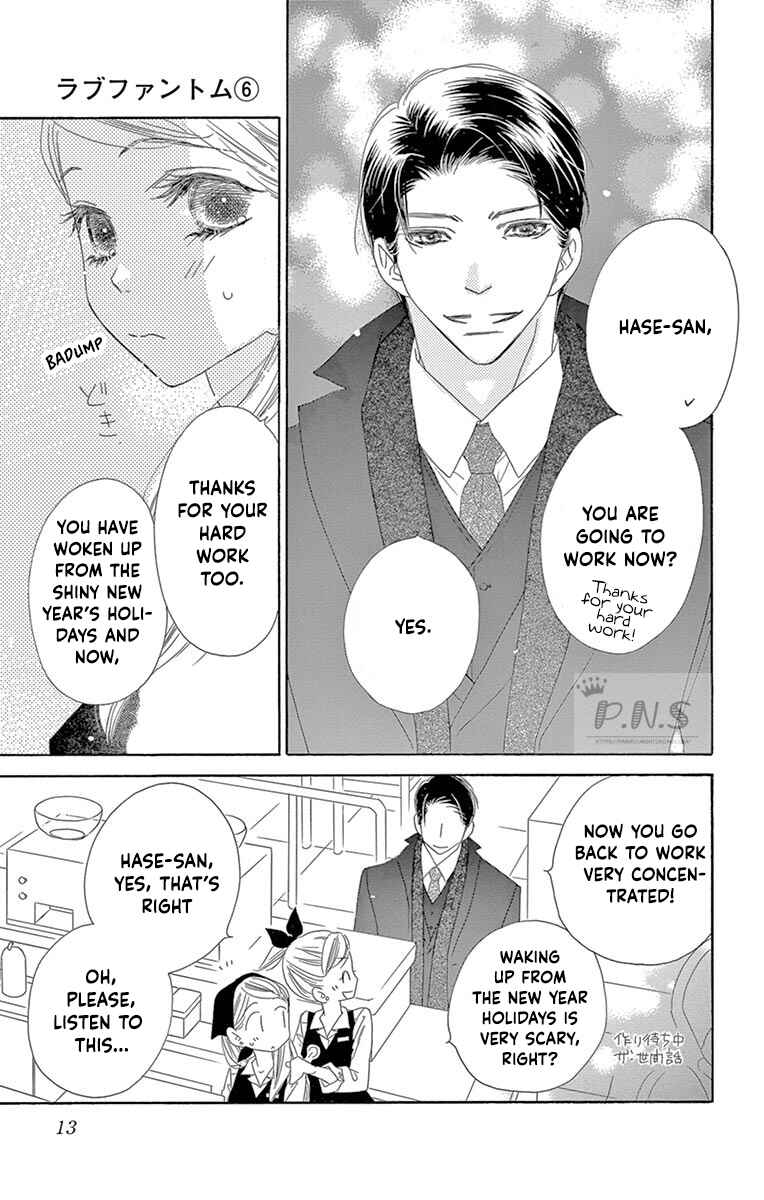 Page 14 Chapter 26 Love Phantom