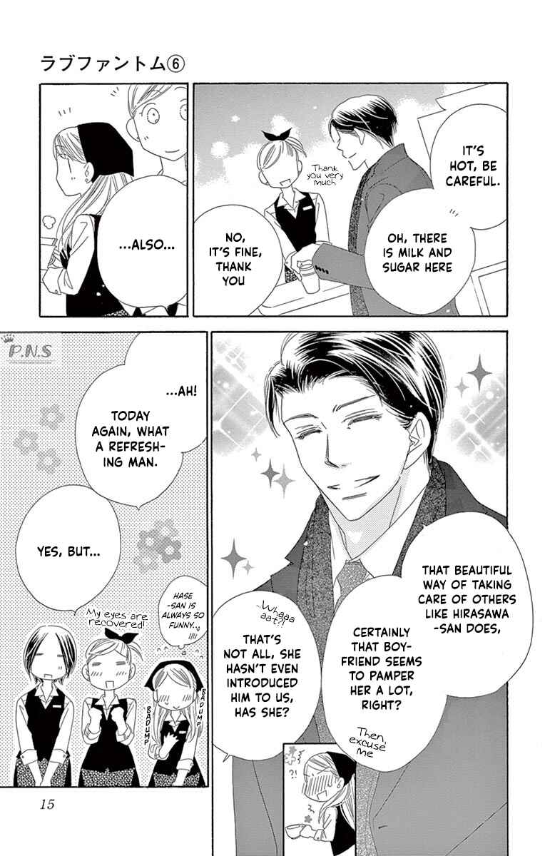Page 16 Chapter 26 Love Phantom