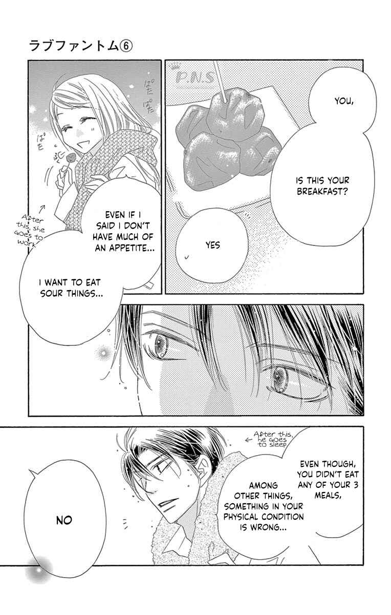 Page 18 Chapter 26 Love Phantom