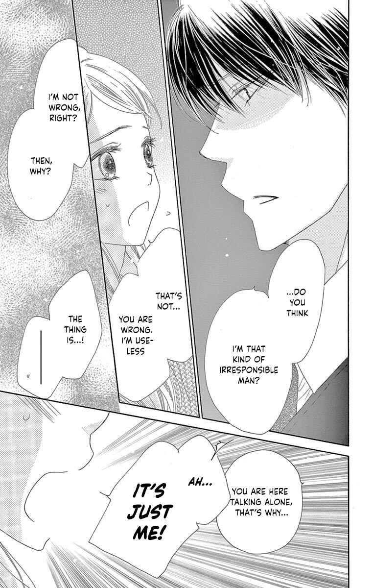 Page 25 Chapter 26 Love Phantom