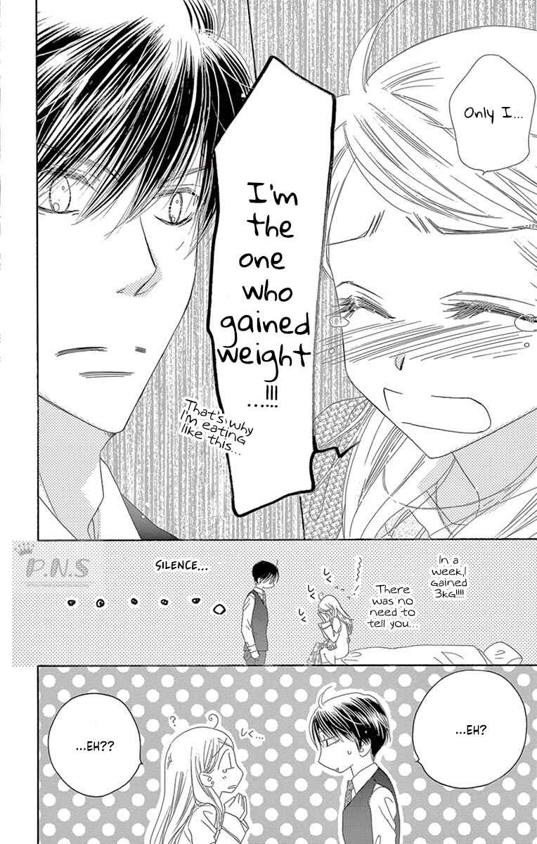 Page 26 Chapter 26 Love Phantom