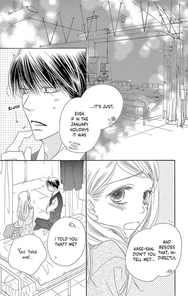 Page 27 Chapter 26 Love Phantom
