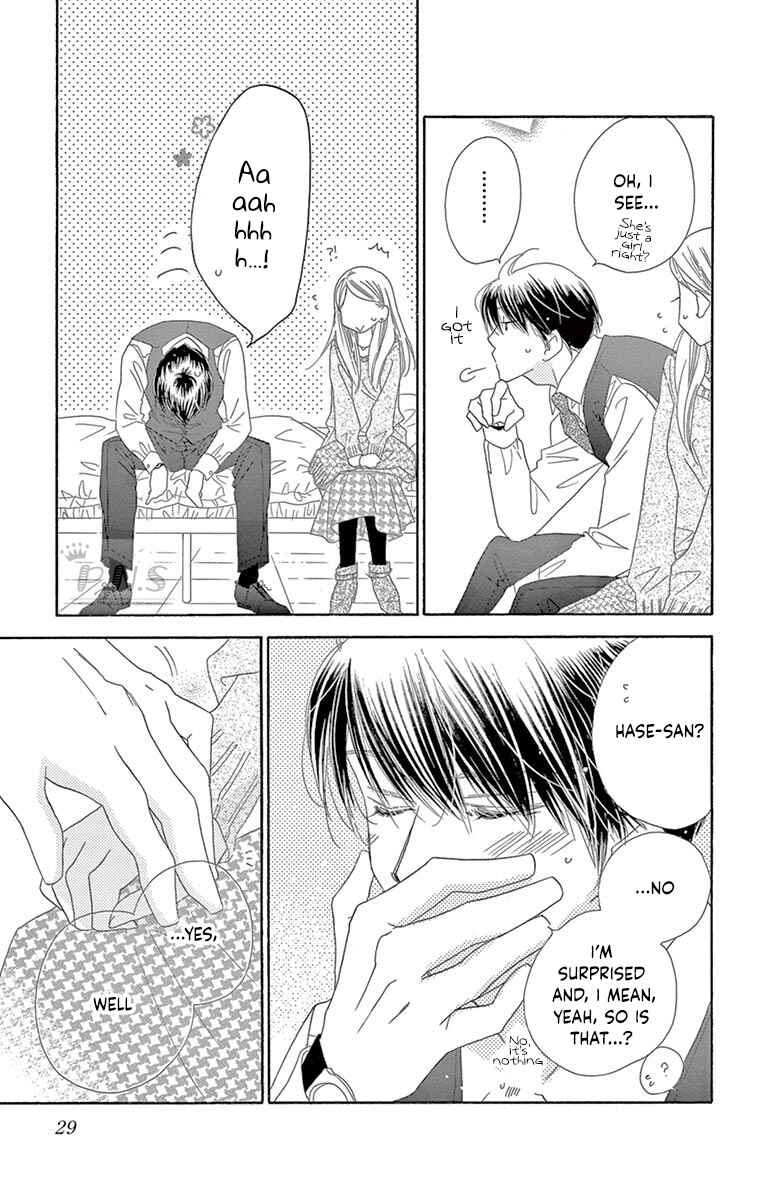 Page 29 Chapter 26 Love Phantom