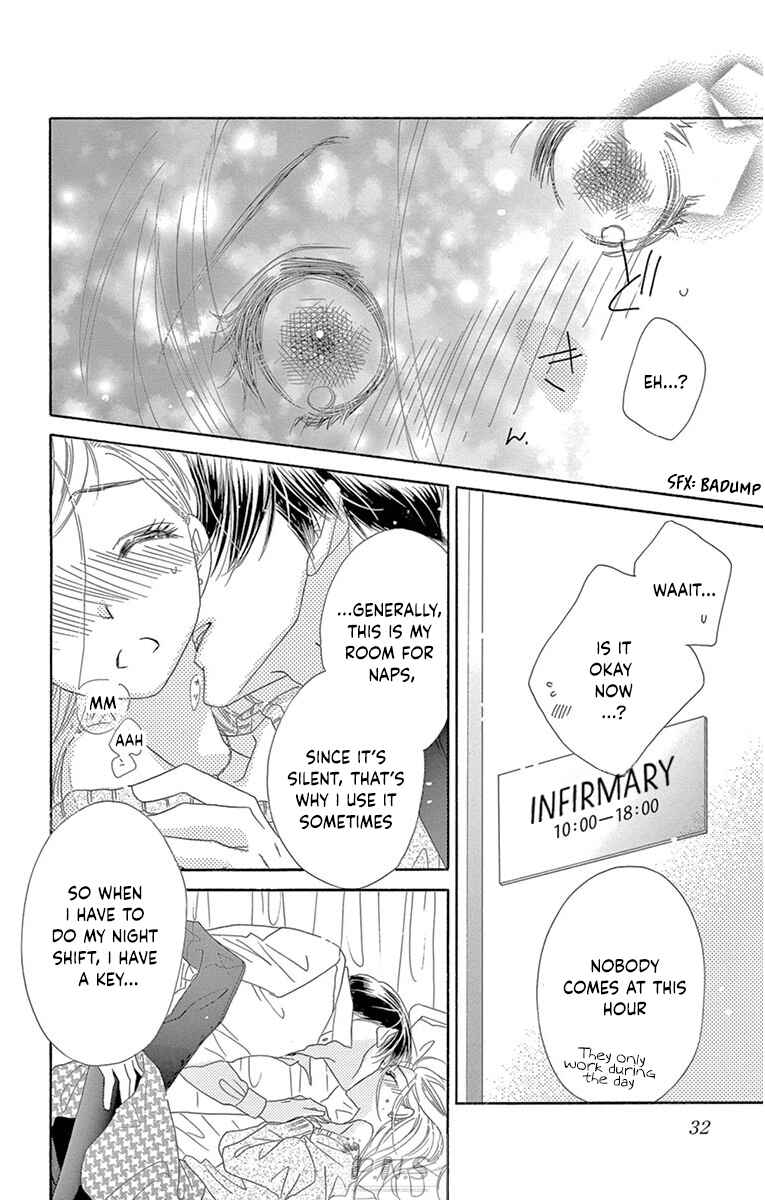 Page 32 Chapter 26 Love Phantom
