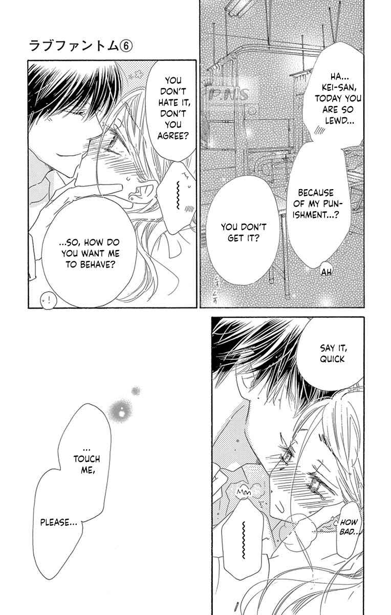 Page 35 Chapter 26 Love Phantom