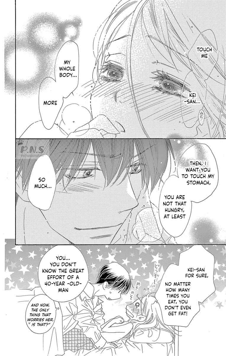 Page 36 Chapter 26 Love Phantom