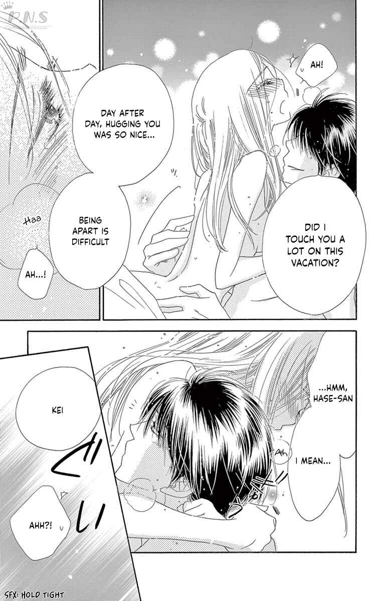 Page 8 Chapter 26 Love Phantom
