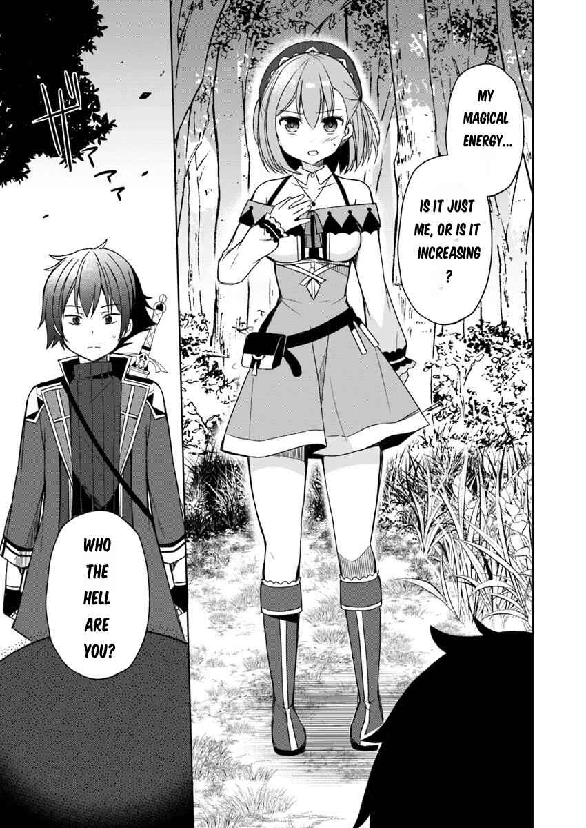 Page 10 Chapter 1 Maou wo Taoshita Ore ni Matteita no wa, Sewazuki na Yome to no Ichaicha Renkin Seikatsu datta.