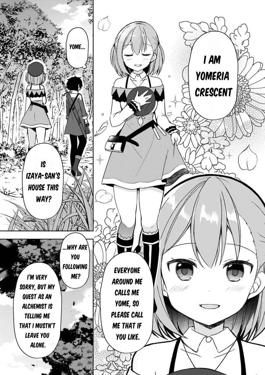 Page 12 Chapter 1 Maou wo Taoshita Ore ni Matteita no wa, Sewazuki na Yome to no Ichaicha Renkin Seikatsu datta.