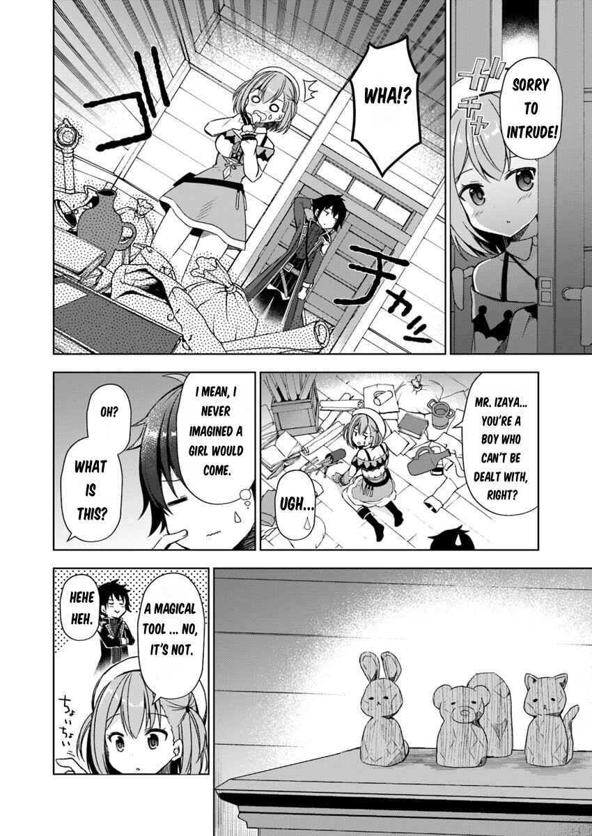 Page 15 Chapter 1 Maou wo Taoshita Ore ni Matteita no wa, Sewazuki na Yome to no Ichaicha Renkin Seikatsu datta.