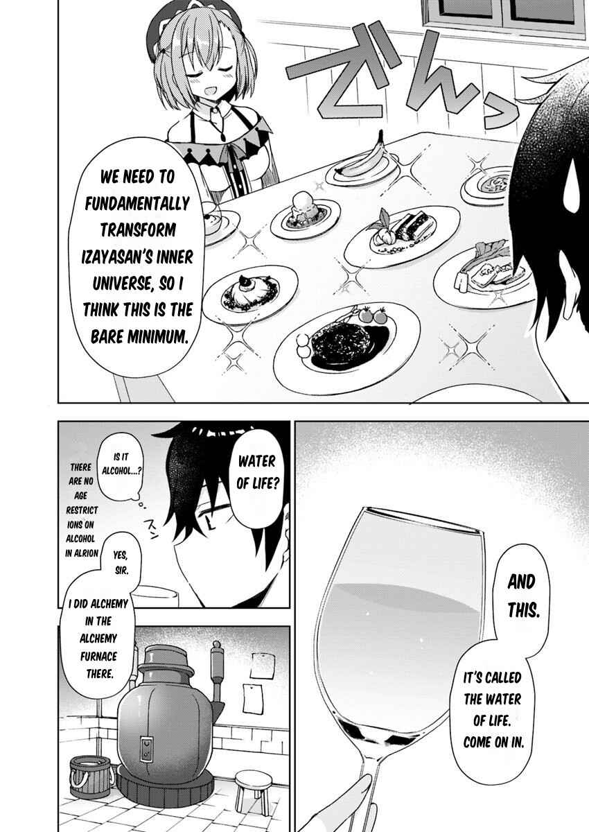 Page 21 Chapter 1 Maou wo Taoshita Ore ni Matteita no wa, Sewazuki na Yome to no Ichaicha Renkin Seikatsu datta.