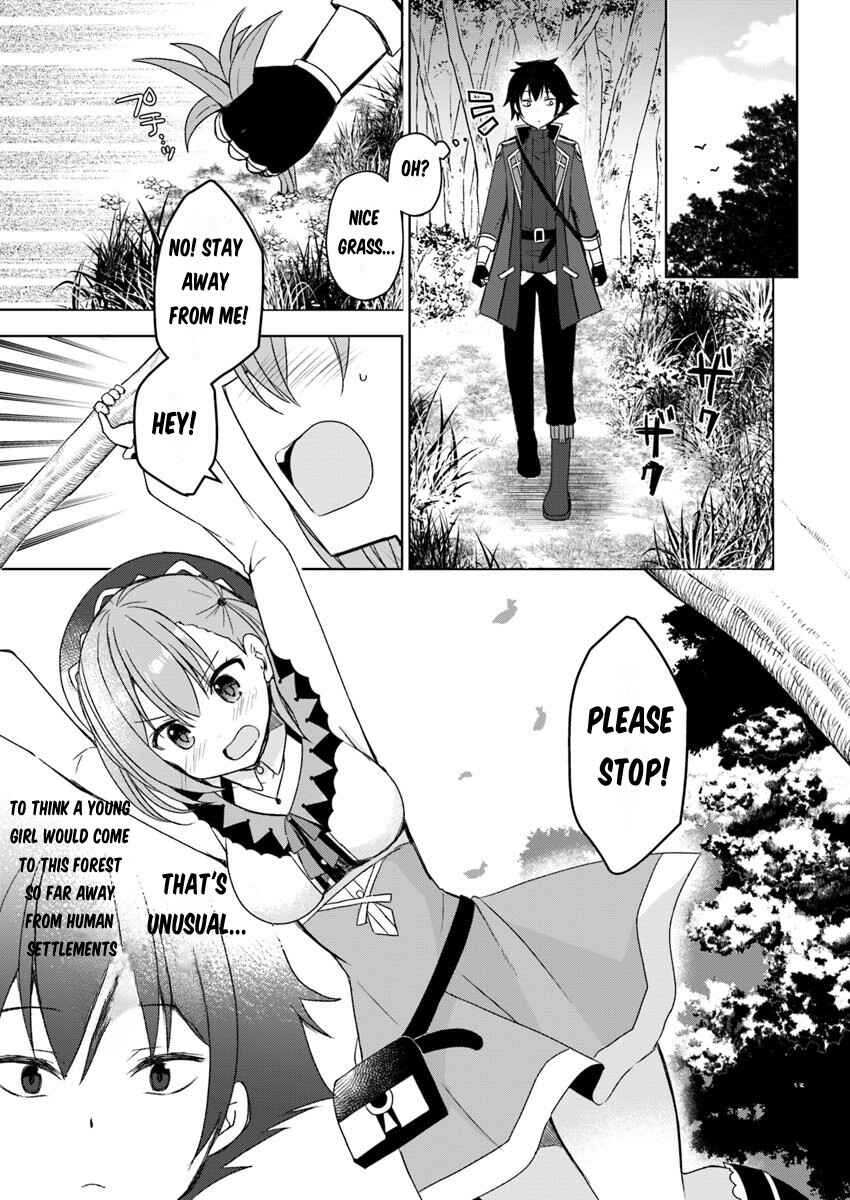Page 6 Chapter 1 Maou wo Taoshita Ore ni Matteita no wa, Sewazuki na Yome to no Ichaicha Renkin Seikatsu datta.