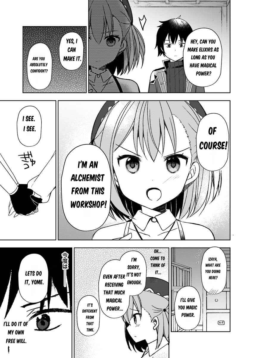 Page 18 Chapter 2 Maou wo Taoshita Ore ni Matteita no wa, Sewazuki na Yome to no Ichaicha Renkin Seikatsu datta.