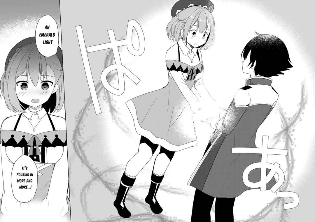 Page 19 Chapter 2 Maou wo Taoshita Ore ni Matteita no wa, Sewazuki na Yome to no Ichaicha Renkin Seikatsu datta.