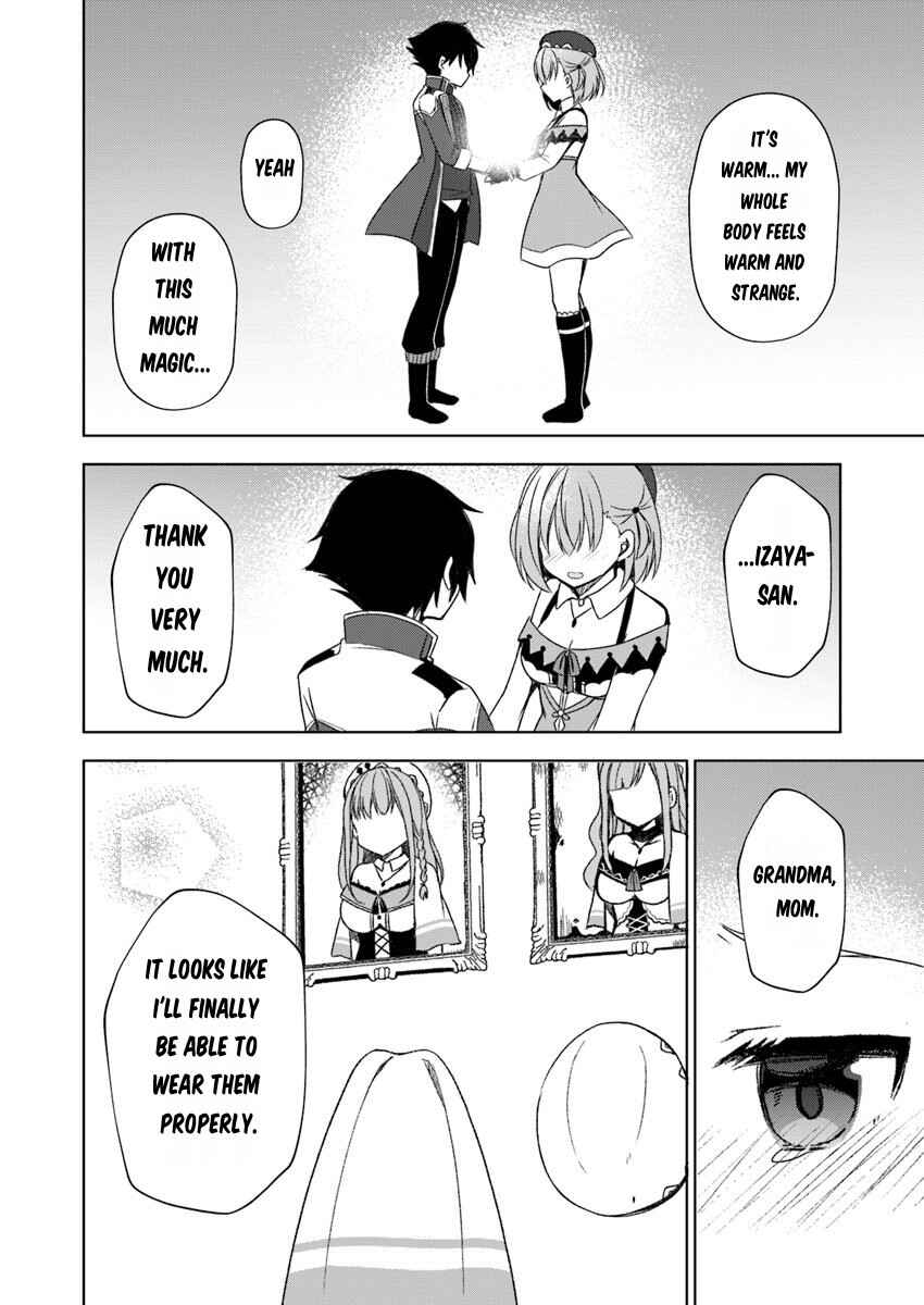 Page 20 Chapter 2 Maou wo Taoshita Ore ni Matteita no wa, Sewazuki na Yome to no Ichaicha Renkin Seikatsu datta.