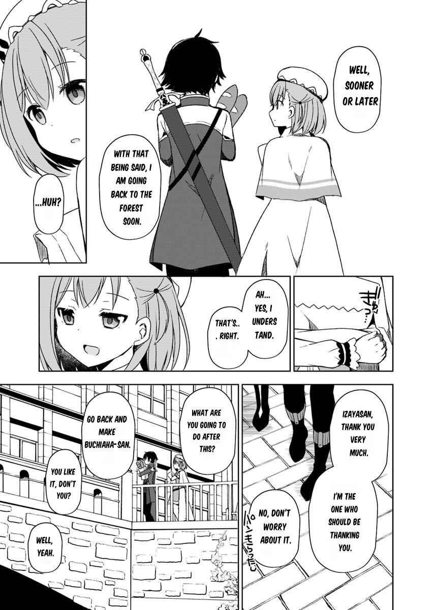 Page 23 Chapter 2 Maou wo Taoshita Ore ni Matteita no wa, Sewazuki na Yome to no Ichaicha Renkin Seikatsu datta.