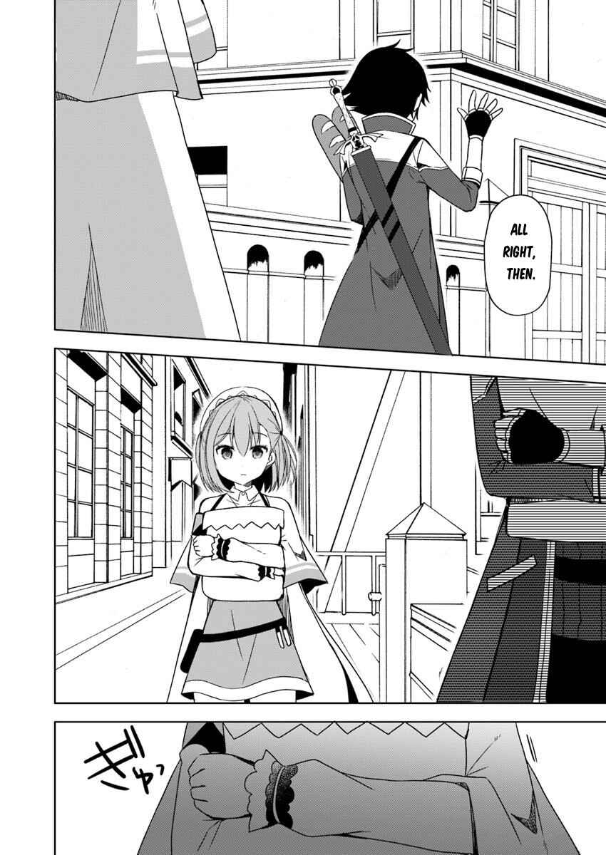 Page 24 Chapter 2 Maou wo Taoshita Ore ni Matteita no wa, Sewazuki na Yome to no Ichaicha Renkin Seikatsu datta.