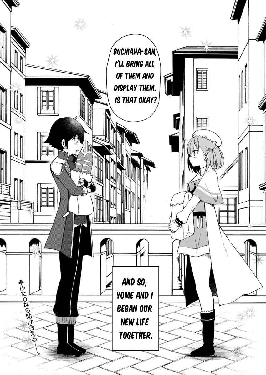Page 30 Chapter 2 Maou wo Taoshita Ore ni Matteita no wa, Sewazuki na Yome to no Ichaicha Renkin Seikatsu datta.