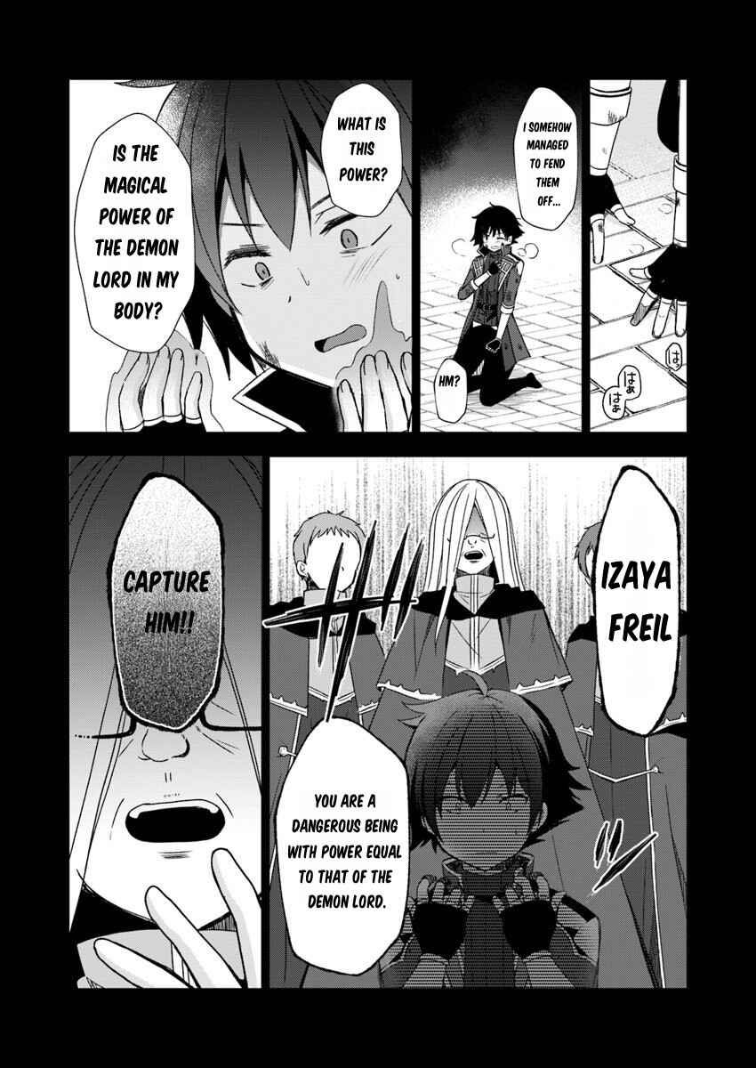 Page 5 Chapter 2 Maou wo Taoshita Ore ni Matteita no wa, Sewazuki na Yome to no Ichaicha Renkin Seikatsu datta.