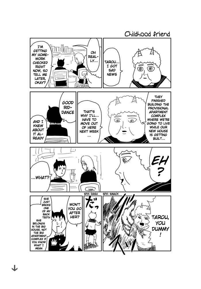 Page 1 Chapter 367 Makai no Ossan