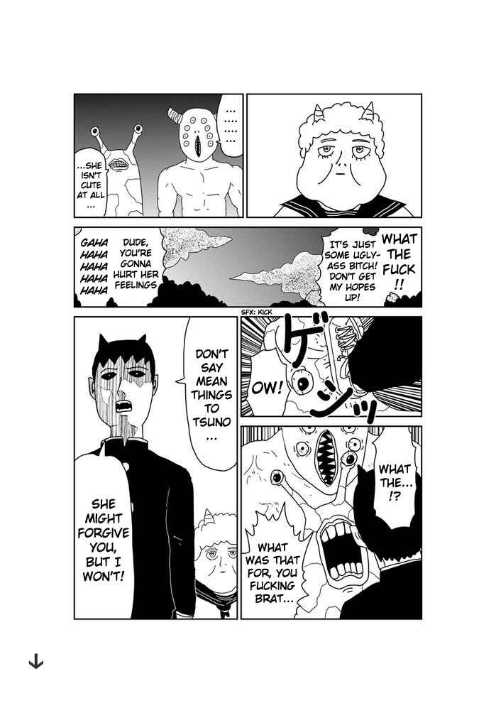 Page 3 Chapter 367 Makai no Ossan