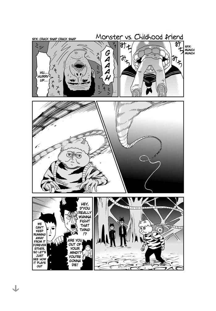 Page 1 Chapter 264 Makai no Ossan