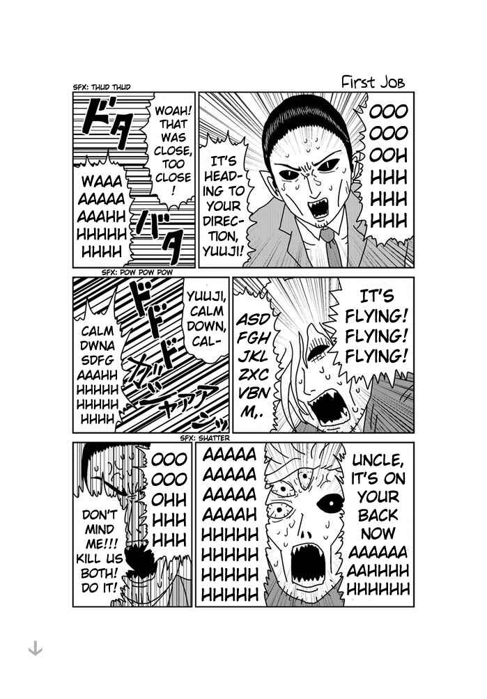 Page 1 Chapter 124 Makai no Ossan