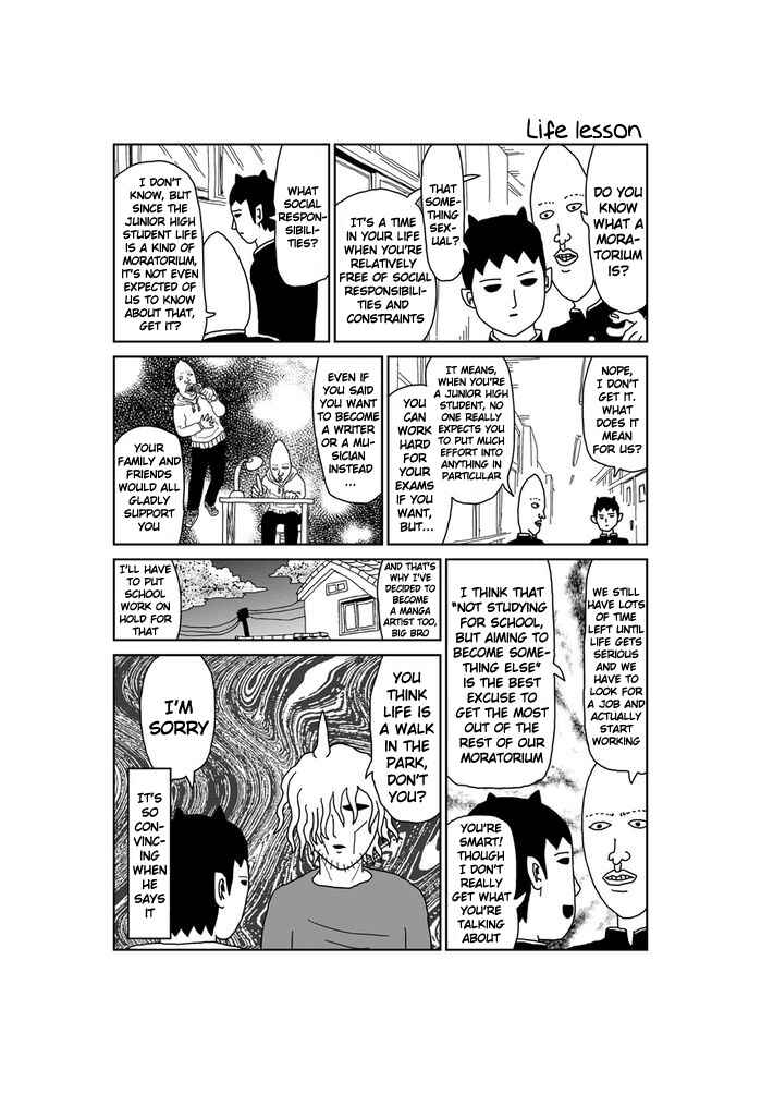 Page 1 Chapter 298 Makai no Ossan