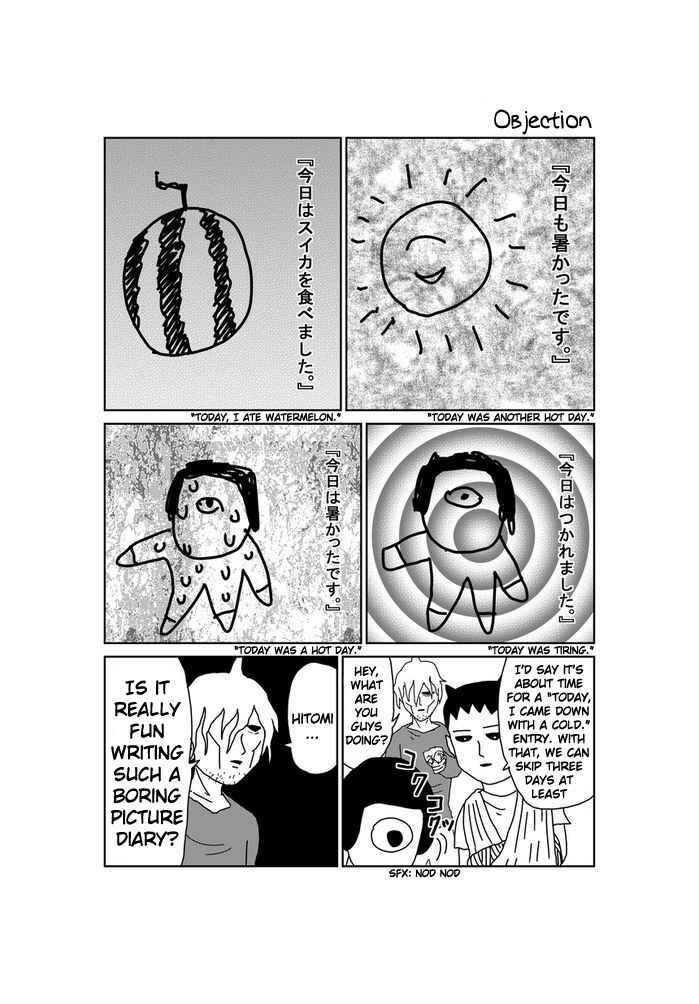 Page 1 Chapter 73 Makai no Ossan