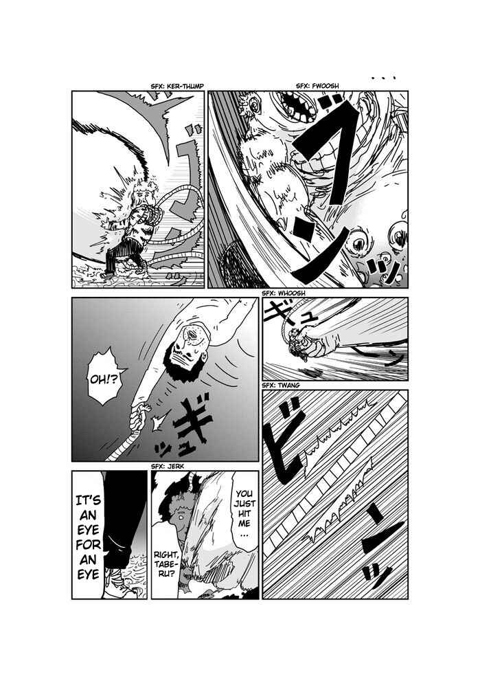 Page 1 Chapter 265 Makai no Ossan